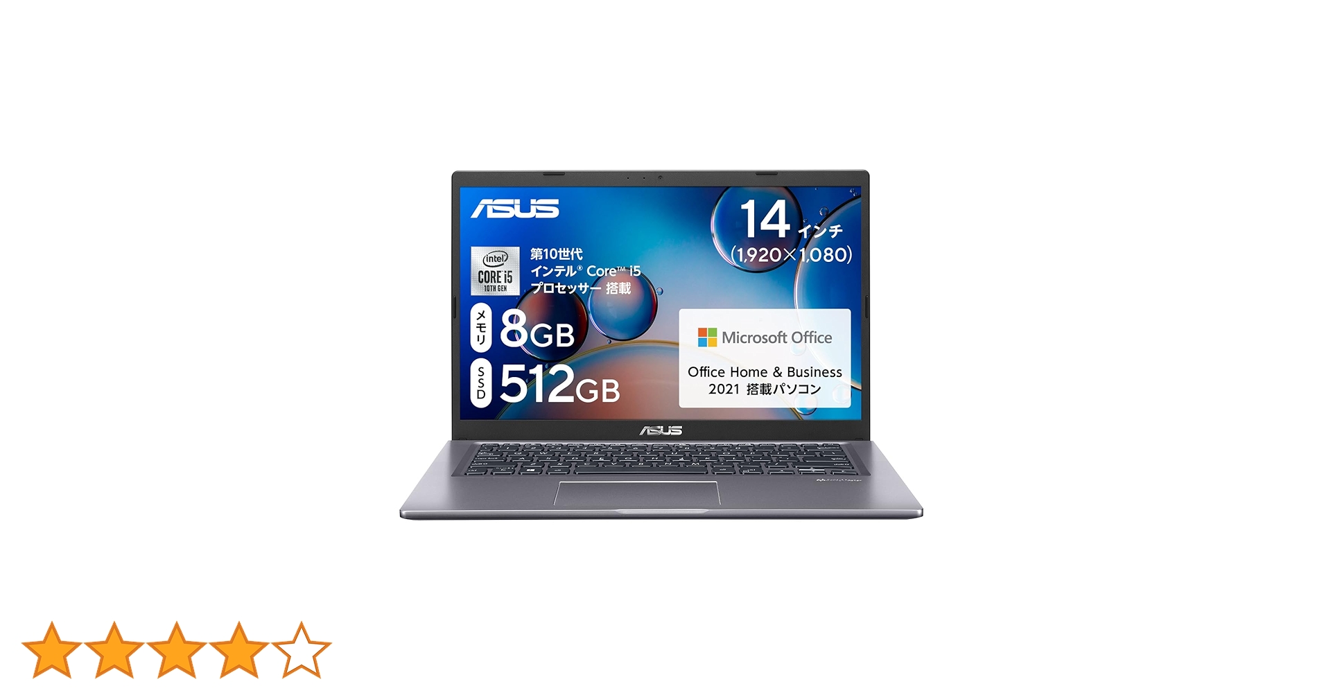 ASUS ノートパソコン X415JA-EKi585AMWS Amazon.co.jp: ASUS X415JA-EKi585AMWS Laptop 14-inch 10th
